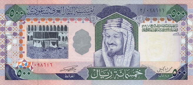 Saudi Riyali